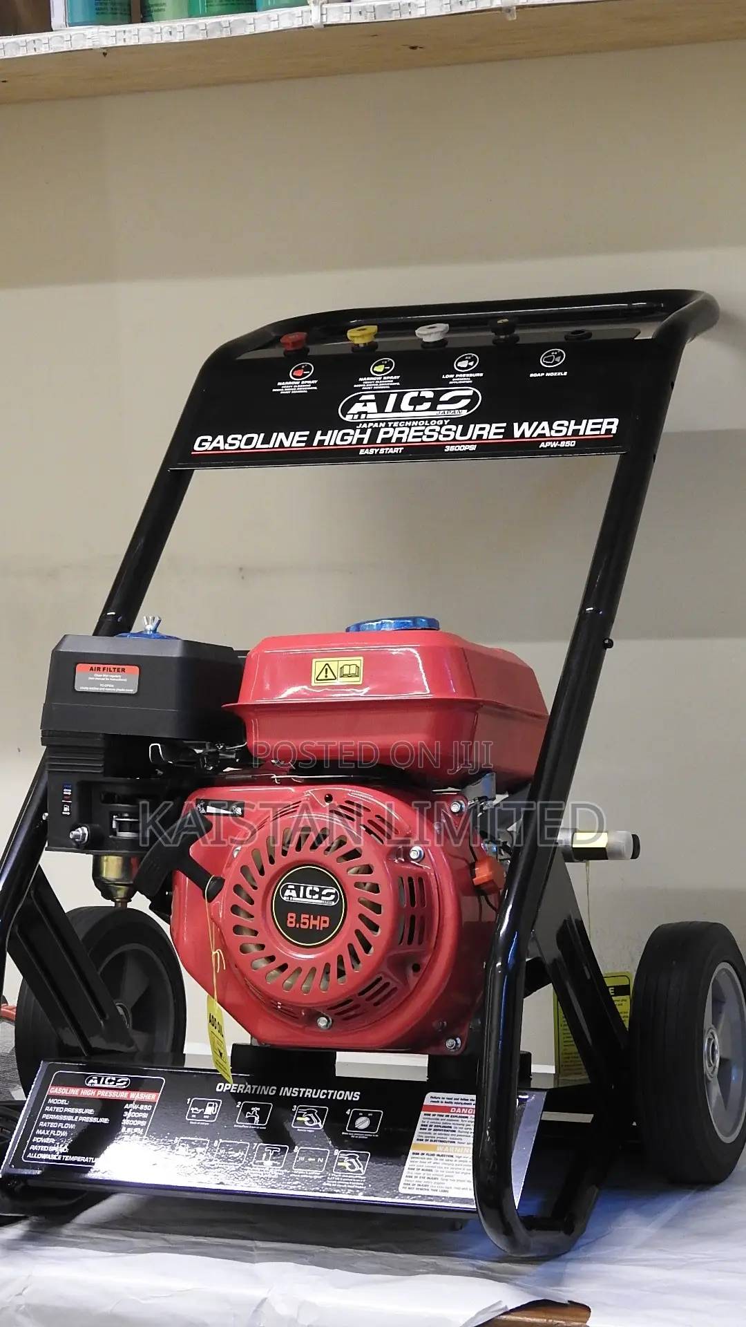 Aico Gasoline Pressure Washer 3400 Psi 8.5hp Portable Cleaning Machine