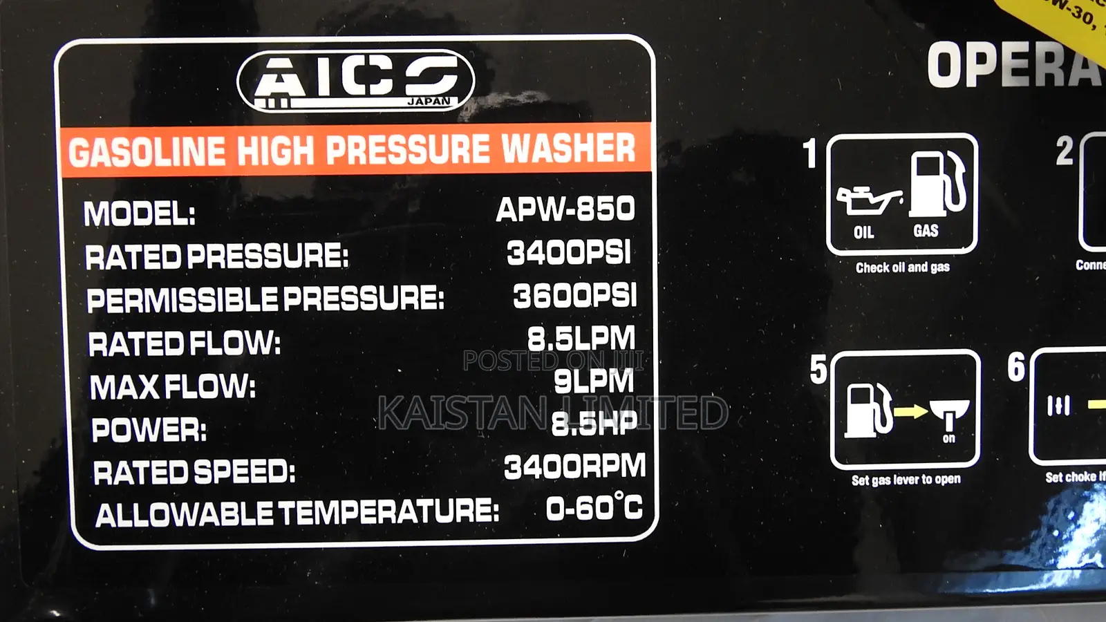 Aico Gasoline Pressure Washer 3400 Psi 8.5hp Portable Cleaning Machine