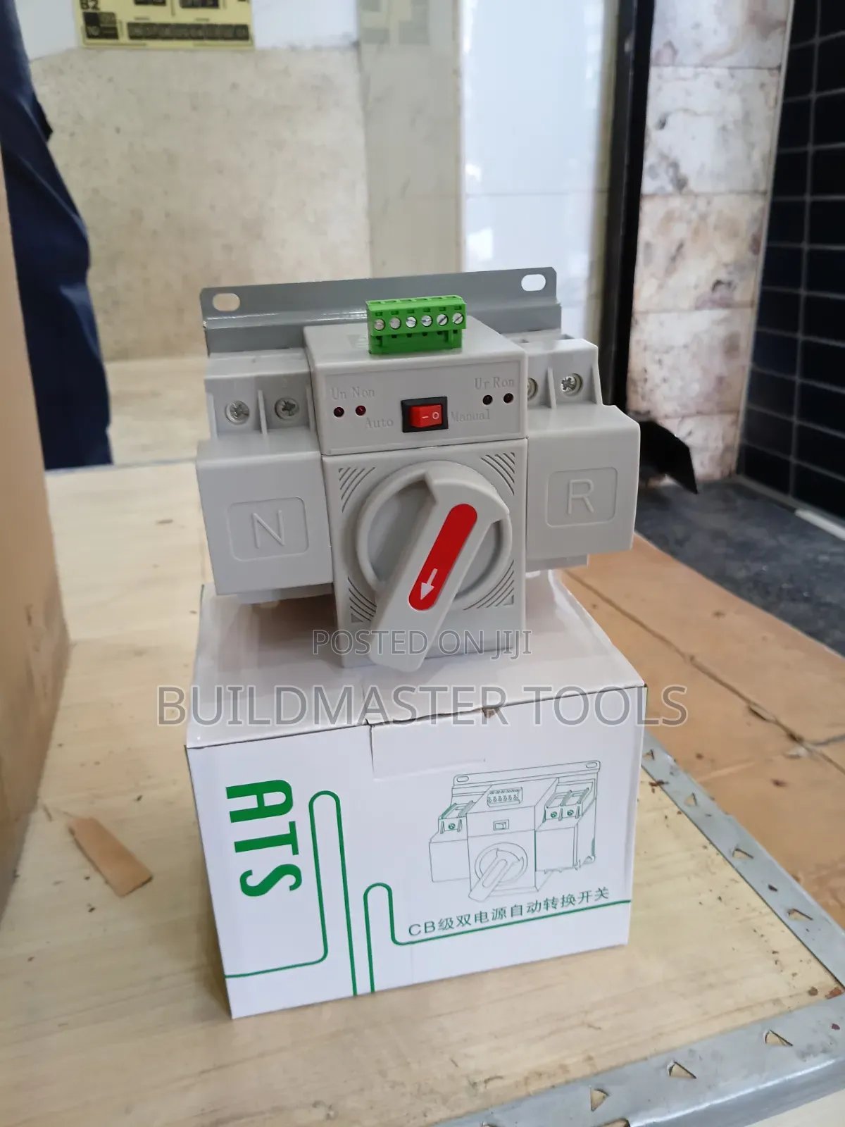 100amp Dual-Power Automatic Transfer Switch (Ats)