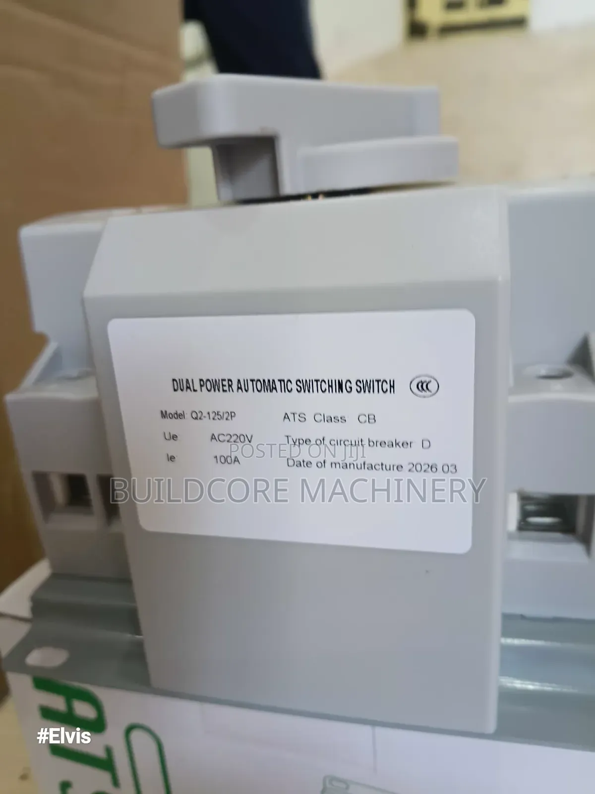 100a Dual Power Automatic Transfer Switch