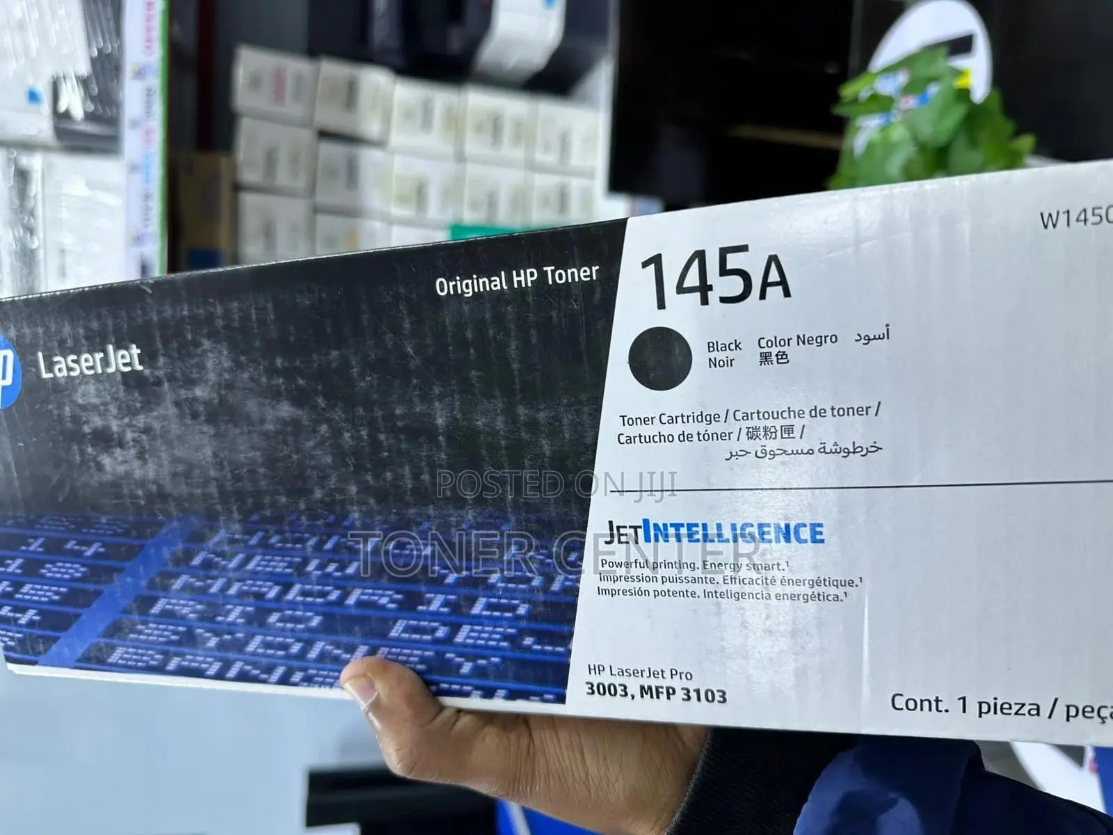 Hp (W1450a) 145a Oem Black Laserjet Toner Cartridge