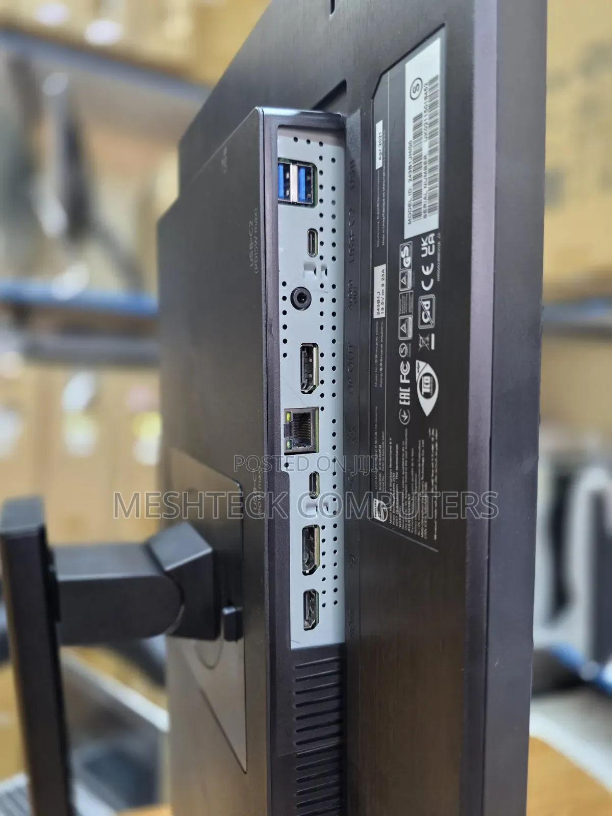 Phillips 243b1j Monitor