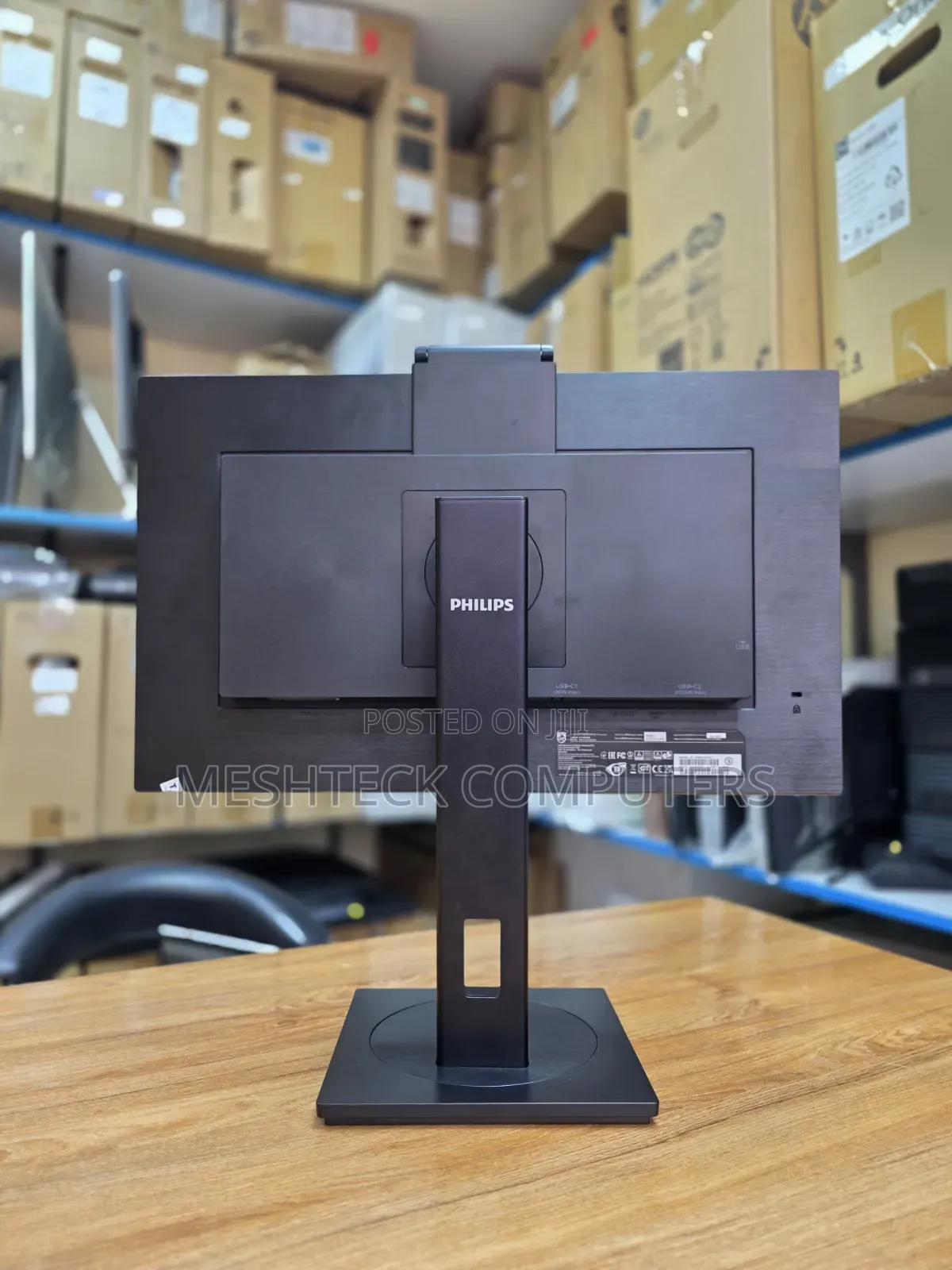 Phillips 243b1j Monitor