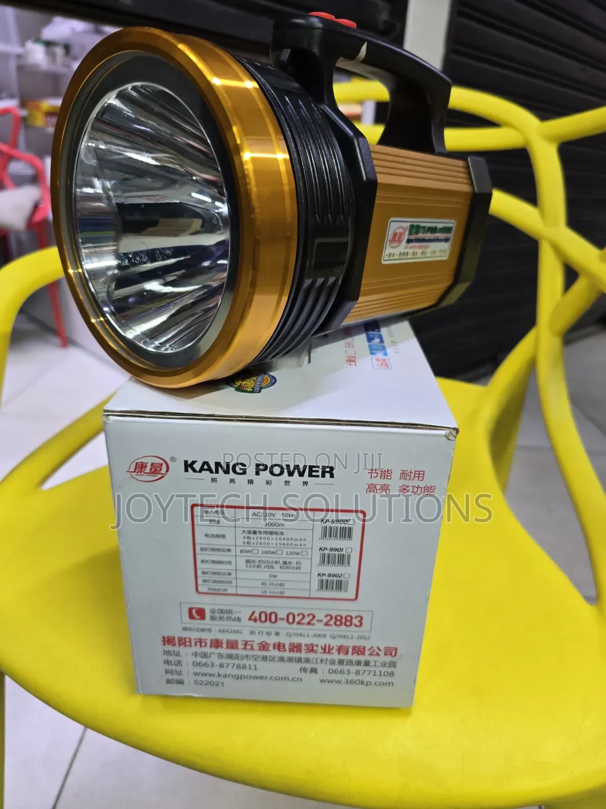 Original Kang Power K-9900 Professional Led Search Torch – Security