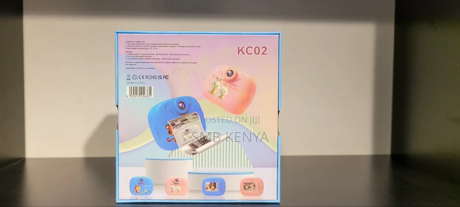 Children Print Camera-kc02