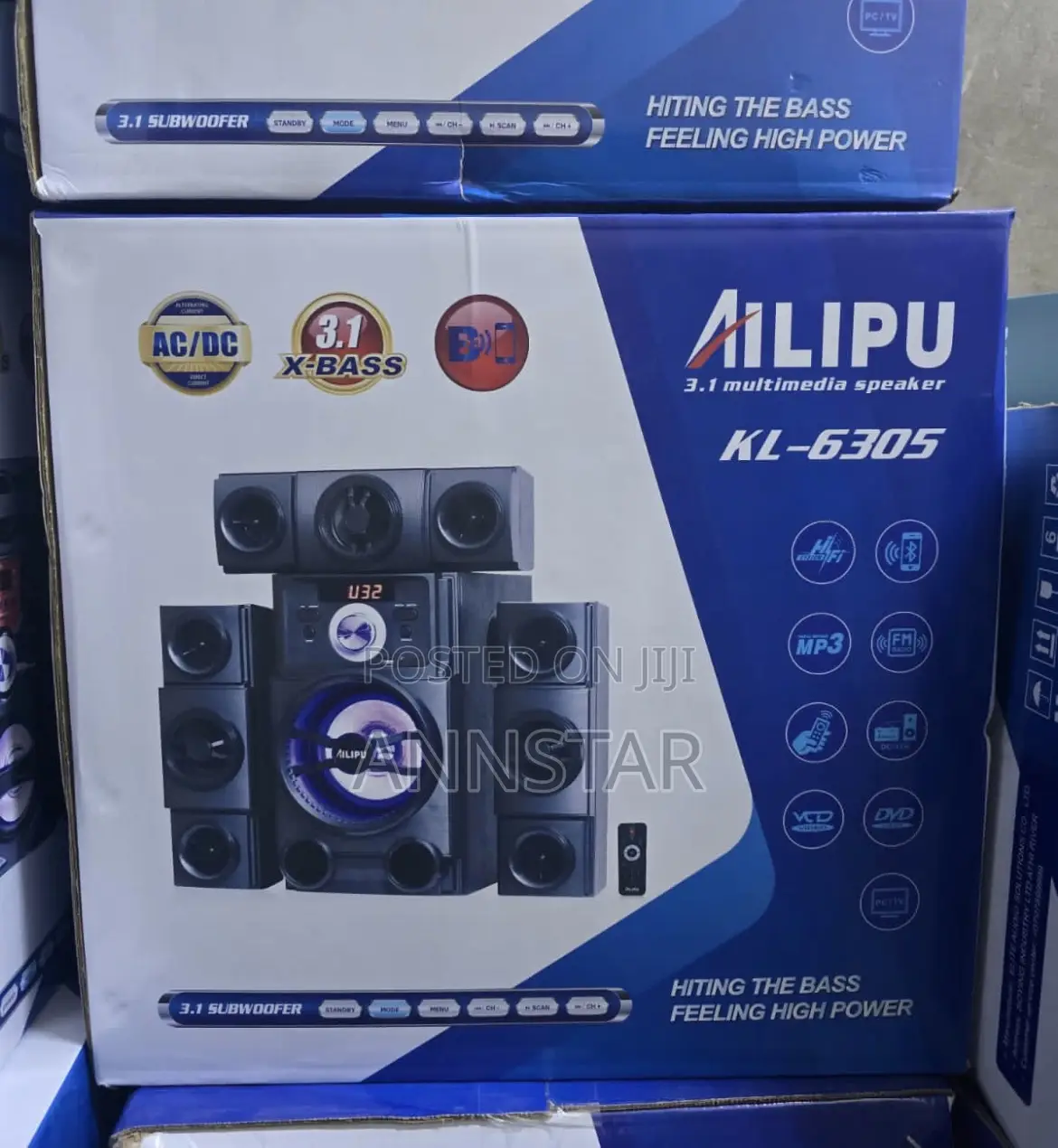 Ailipu Homethearte Multimedia Speaker System Woofer