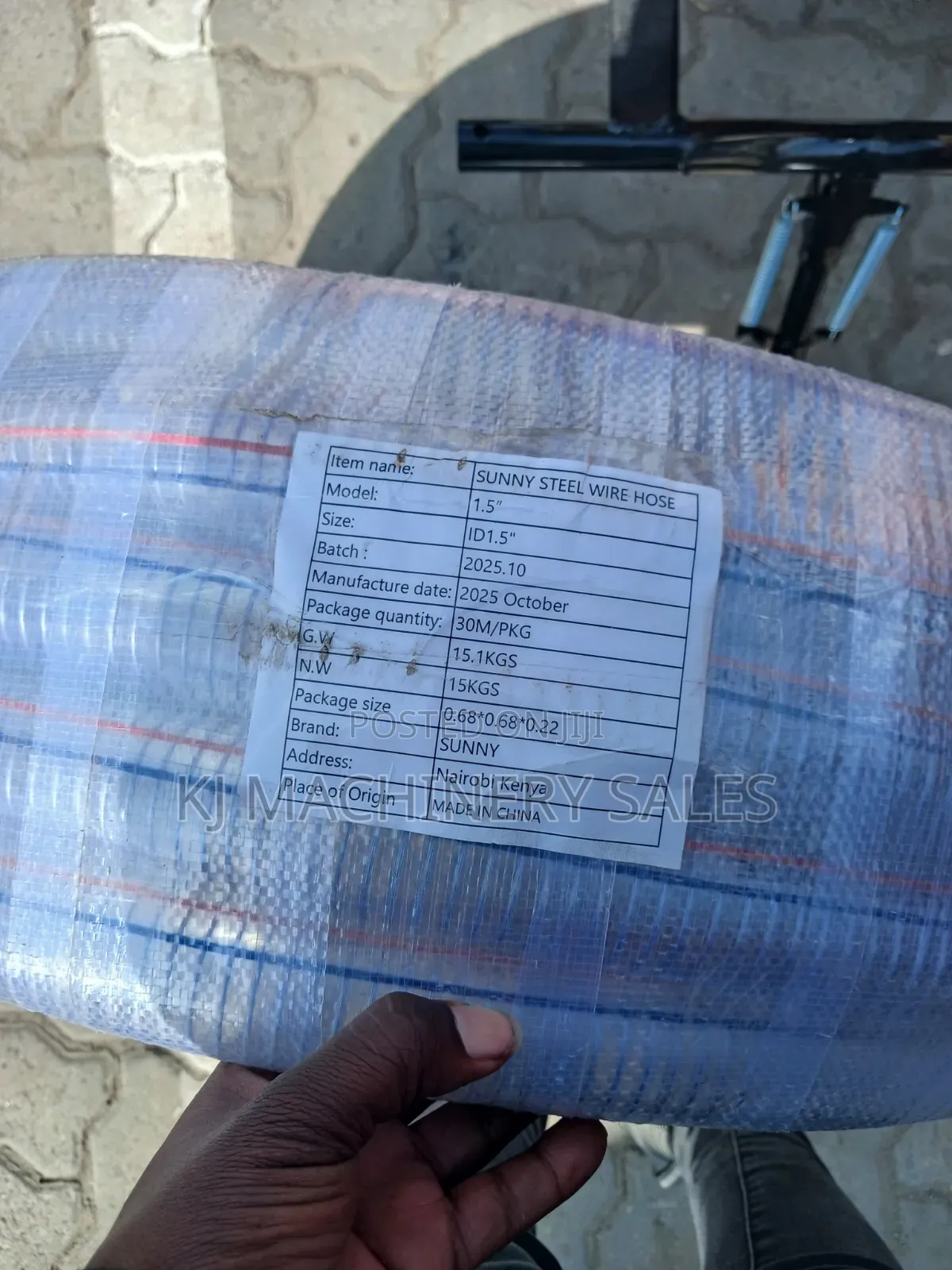 Sunny Steel Wire Hose