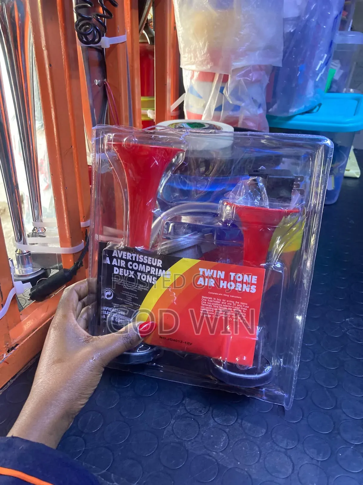 Twin Tone Air Horn
