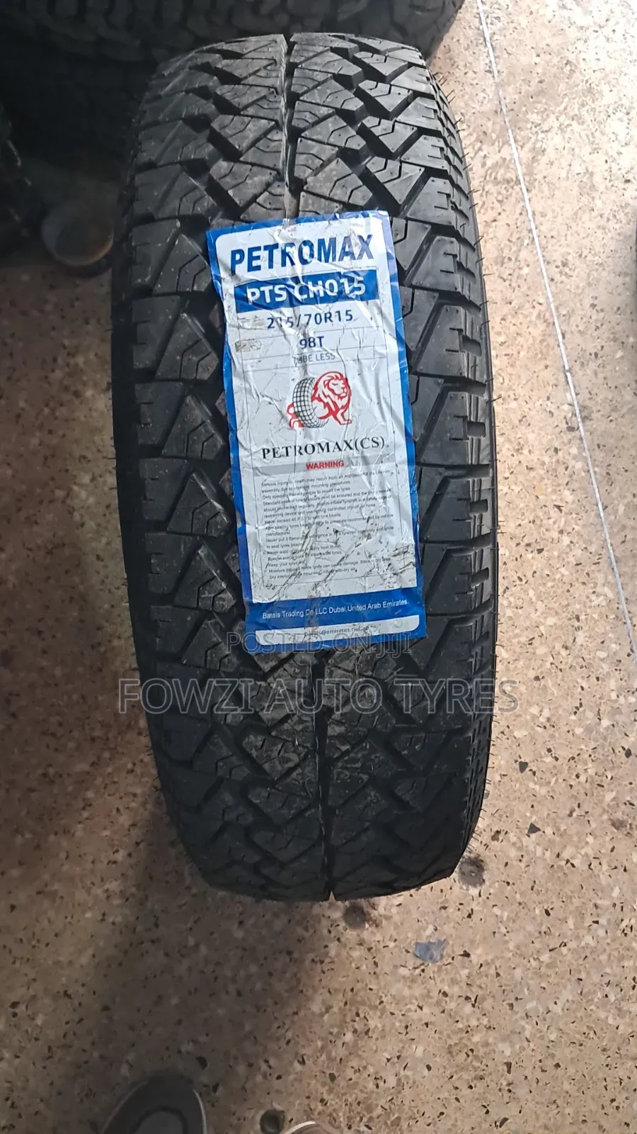 215/70r15 Petromax At