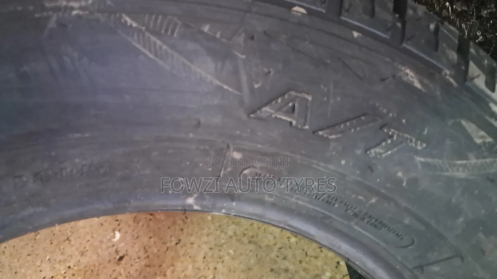 215/70r15 Petromax At