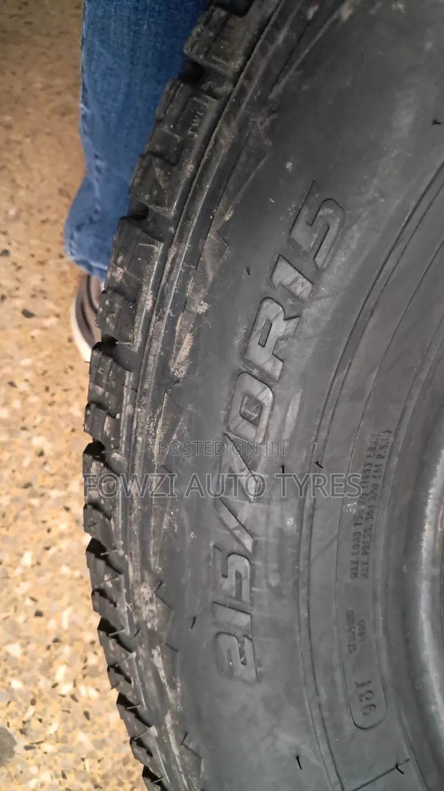 215/70r15 Petromax At