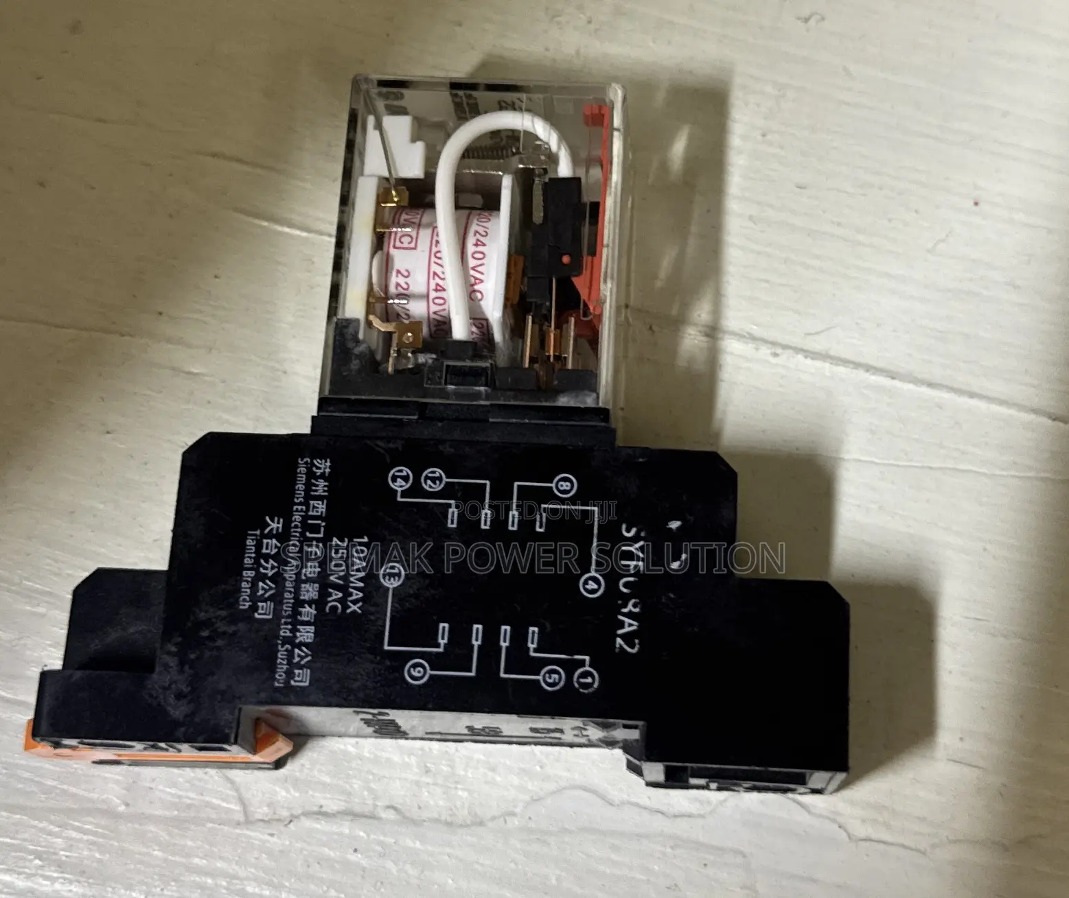 Relay 8pin (Siemens)