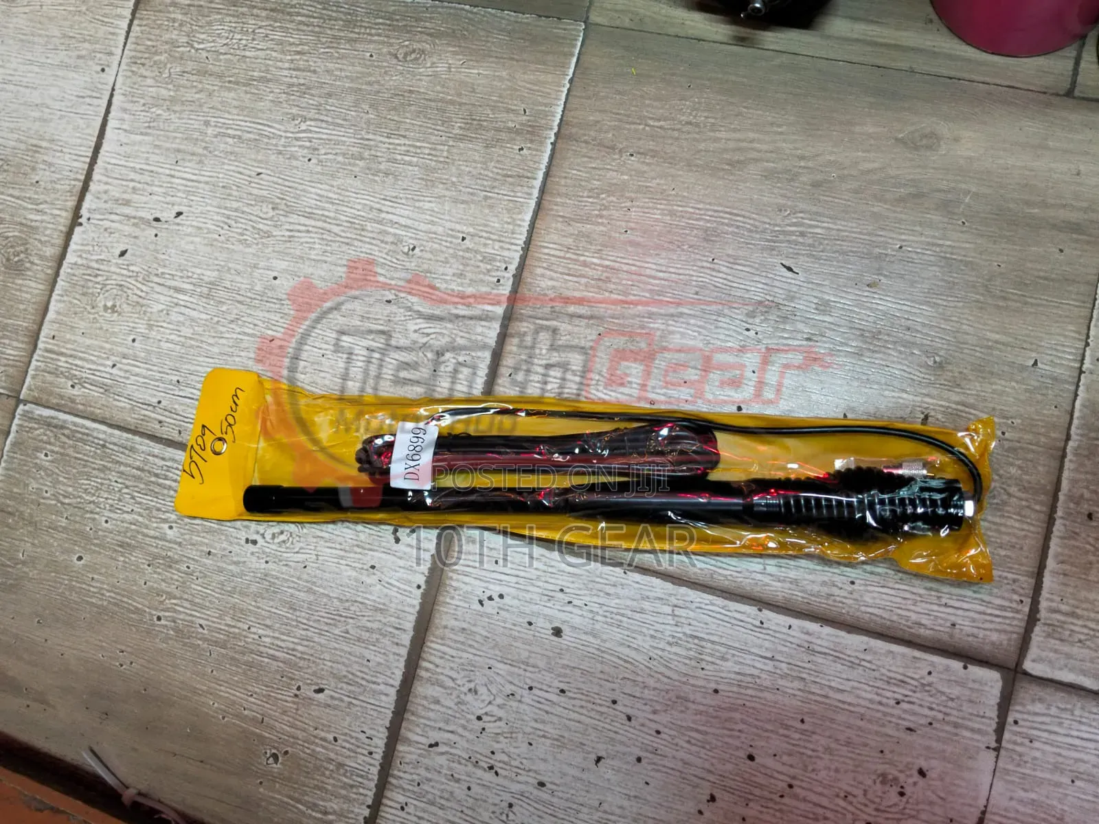 Bull Bar Antenna 50cm