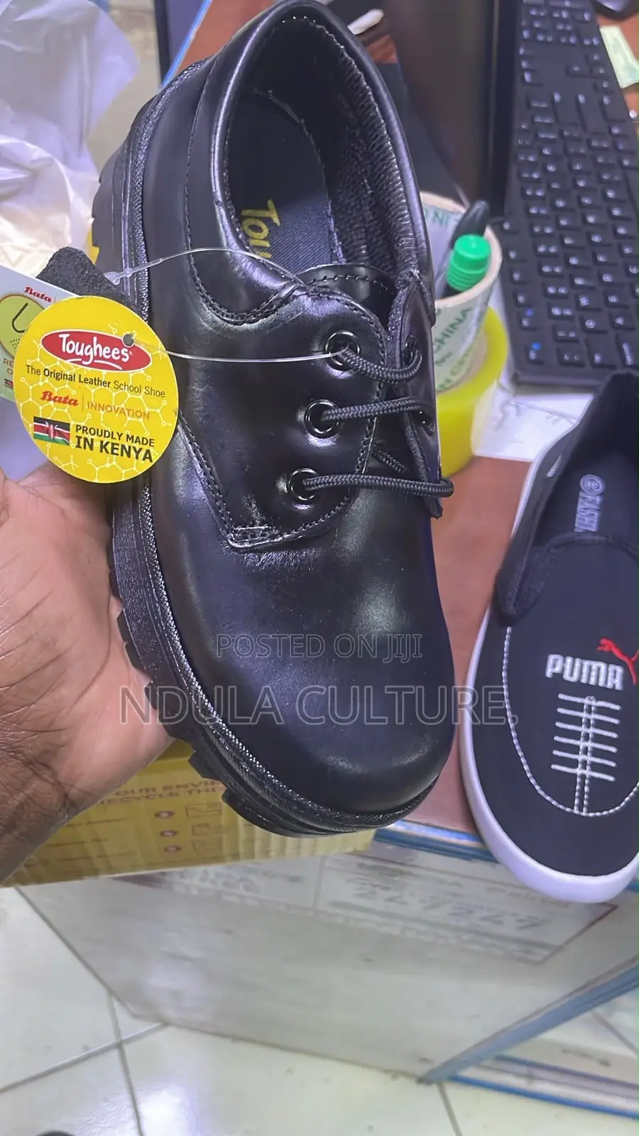 Bata Toughees Shoes Small Kidz 27,28,29,30,31,32