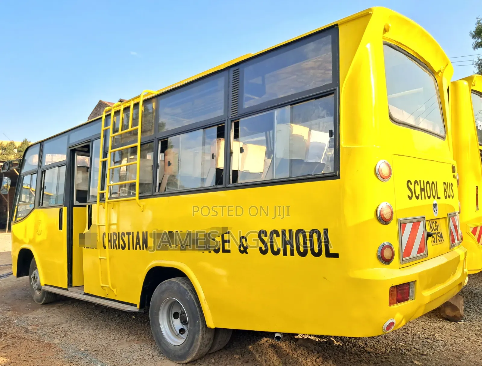 Isuzu NQR 2008 Yellow