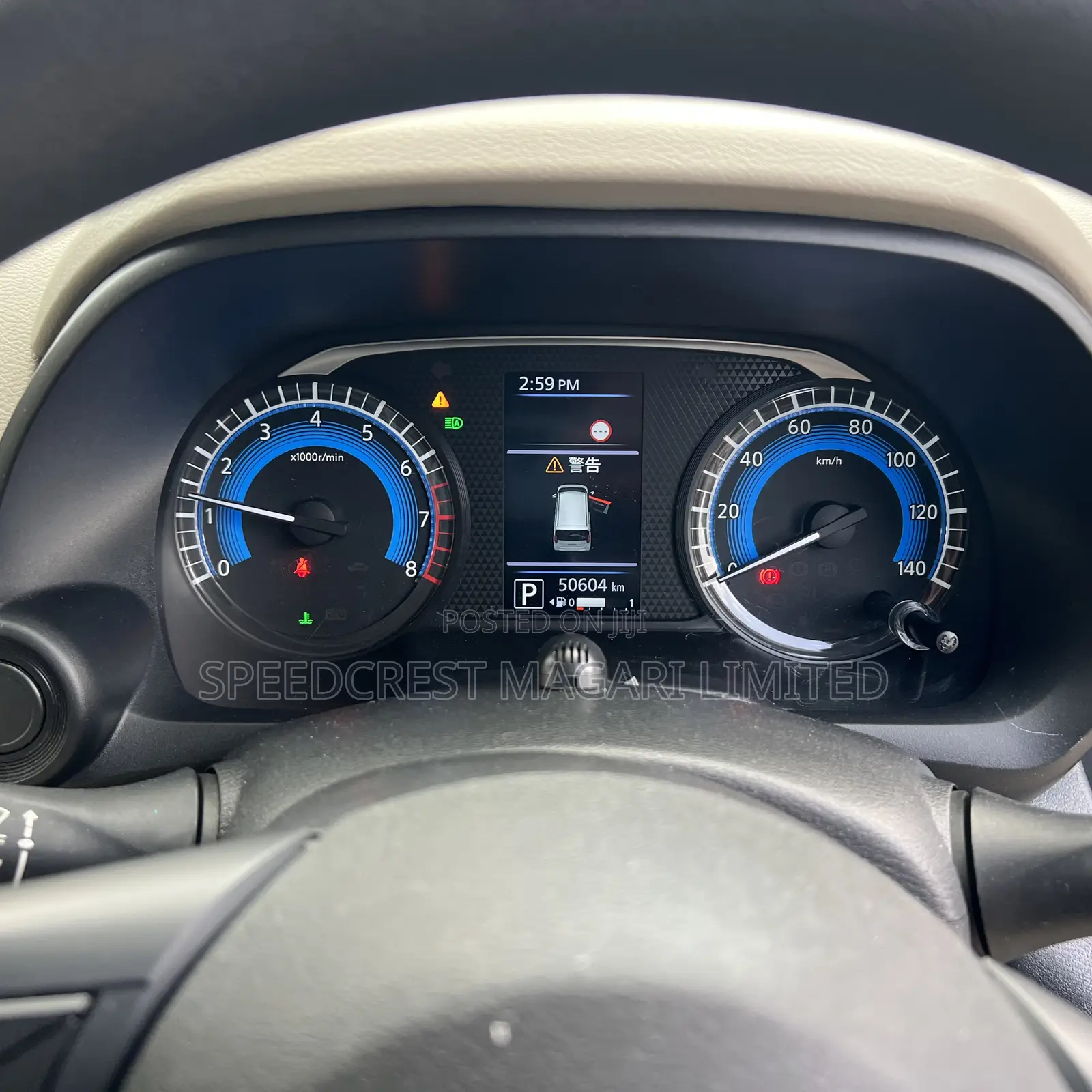 Nissan Dayz 2020 Pearl