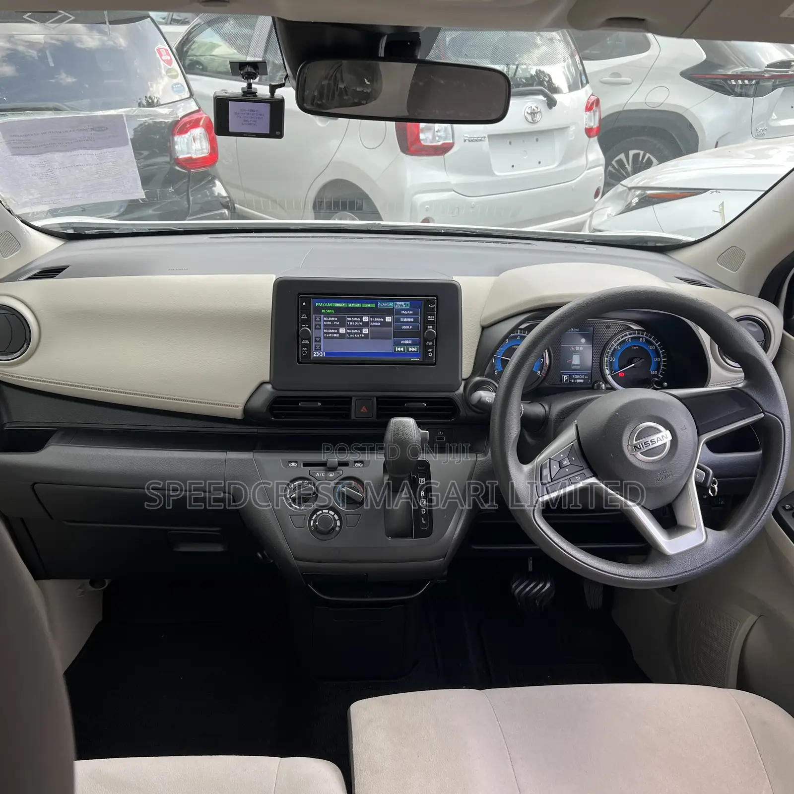 Nissan Dayz 2020 Pearl