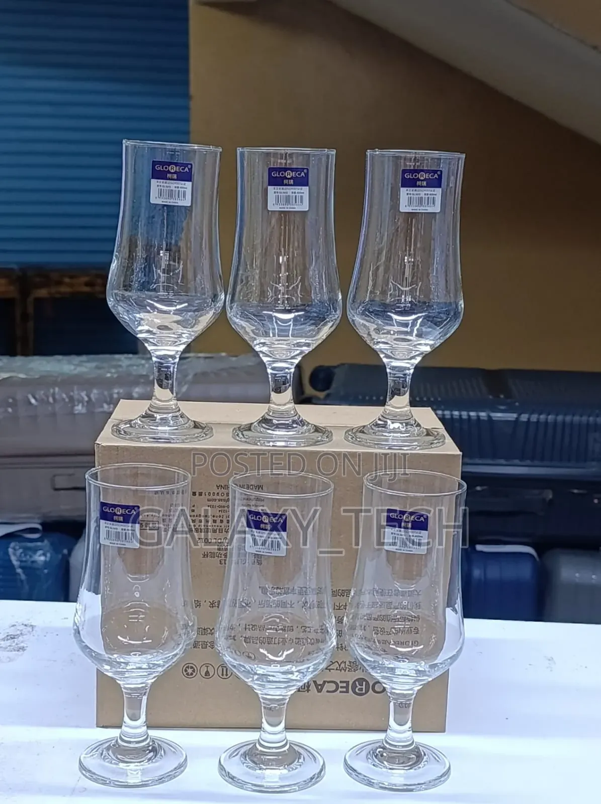 300ml Wine Glasses 6pcs Set