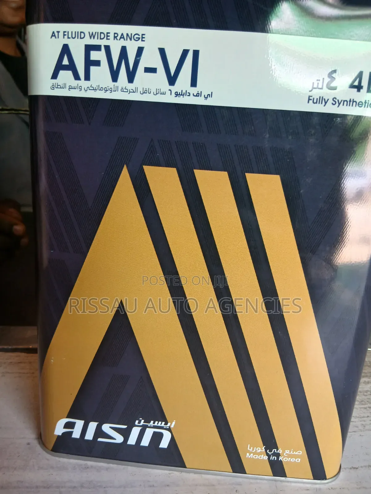 Dexron Vi Aisin (Afw Vi) at Fluid Made in Korea 4 Litres