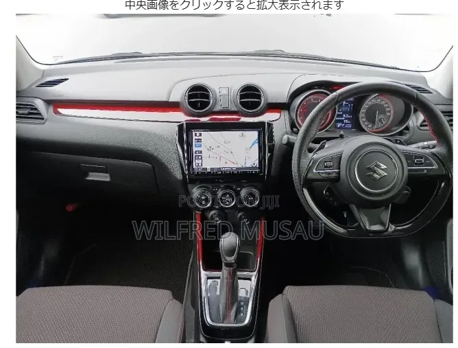 Suzuki Swift 2020 Black