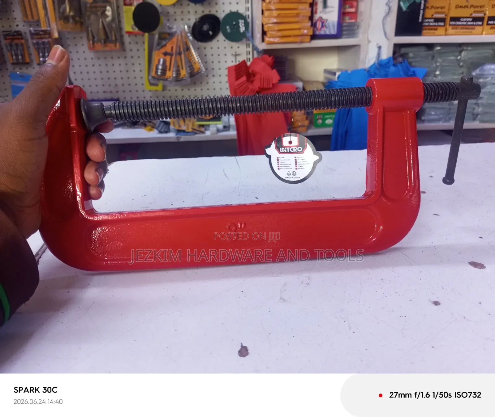 G -Clamp 8"