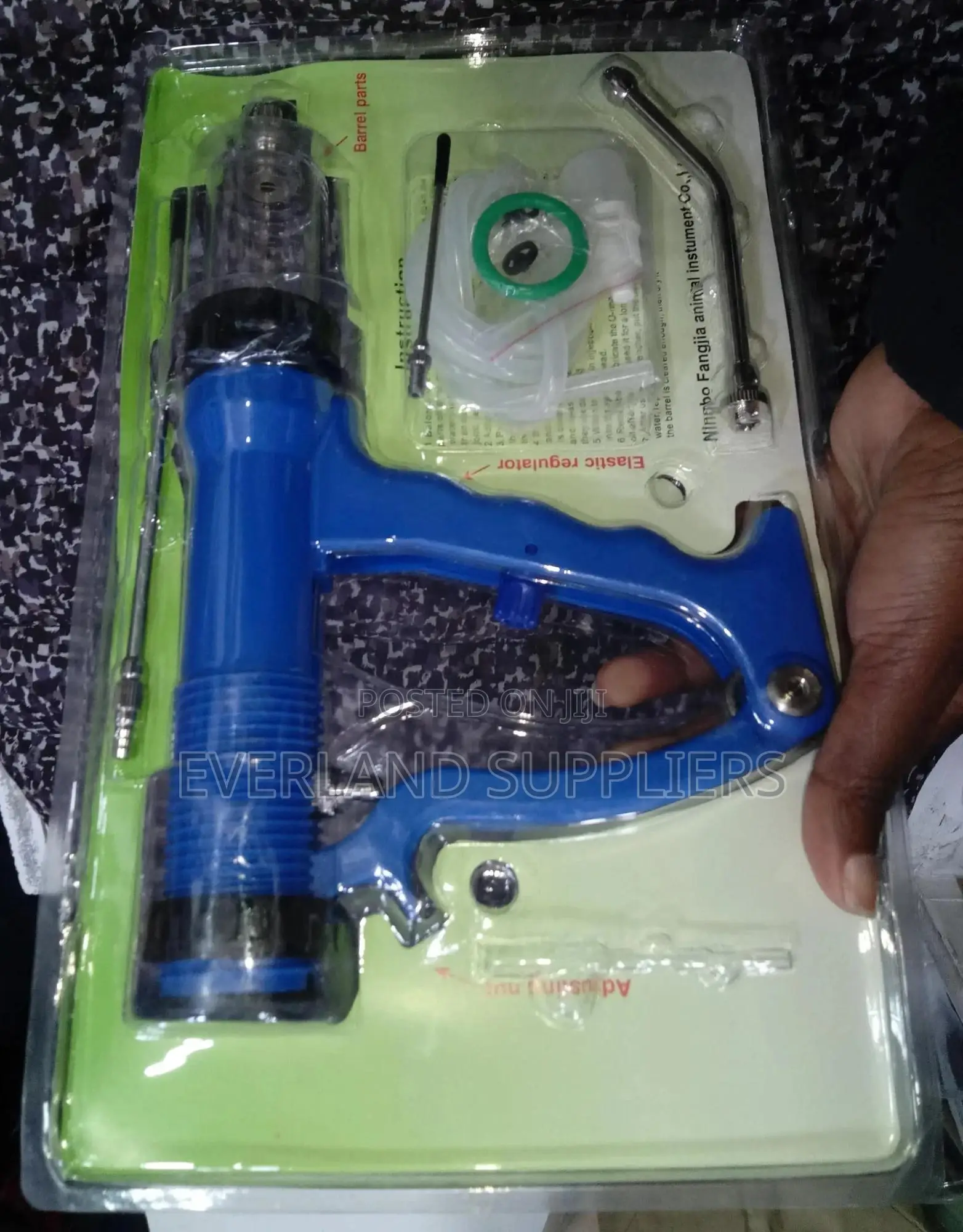 30ml Automatic, Adjustable Drenching Gun