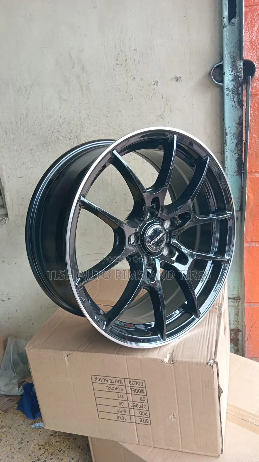 Gramlights 17 Inch Rims Set 5*114.3