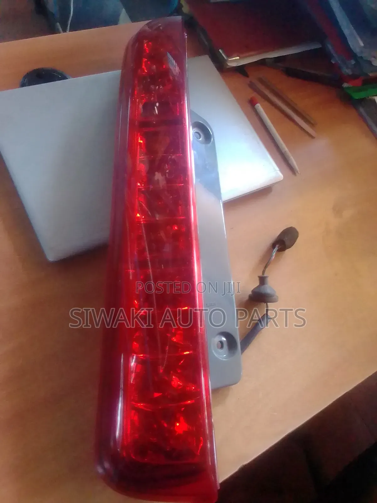 Isis Taillight
