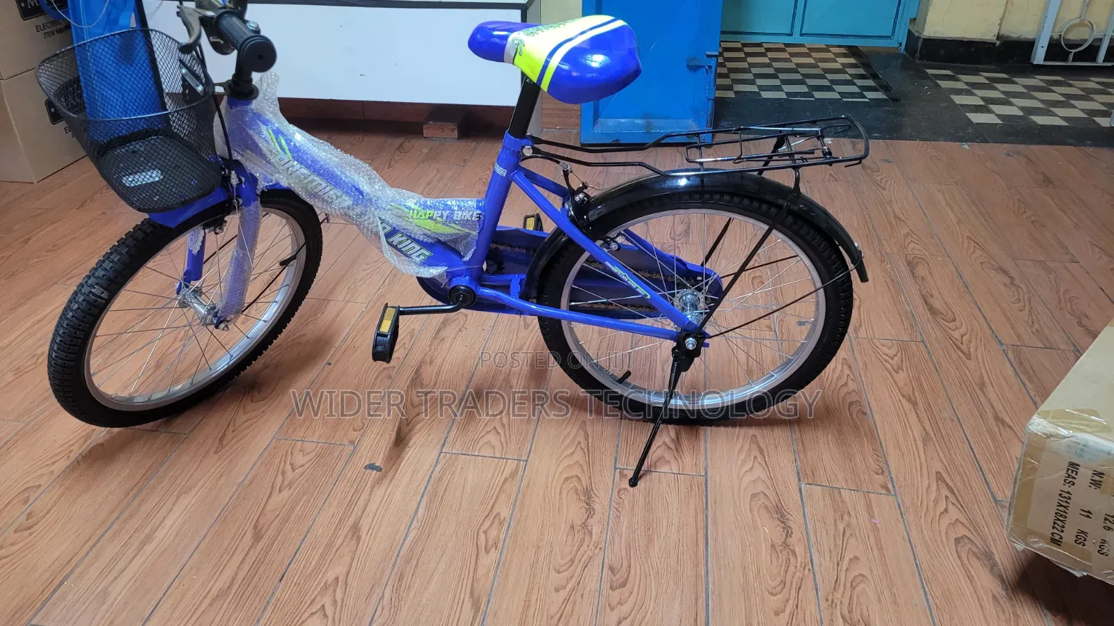 Blue Lion King Kids Bicycle Size 20"