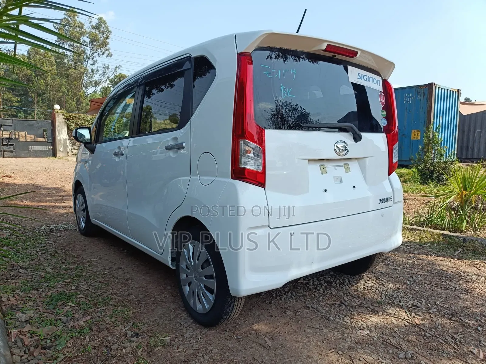 Daihatsu Move 2019 White