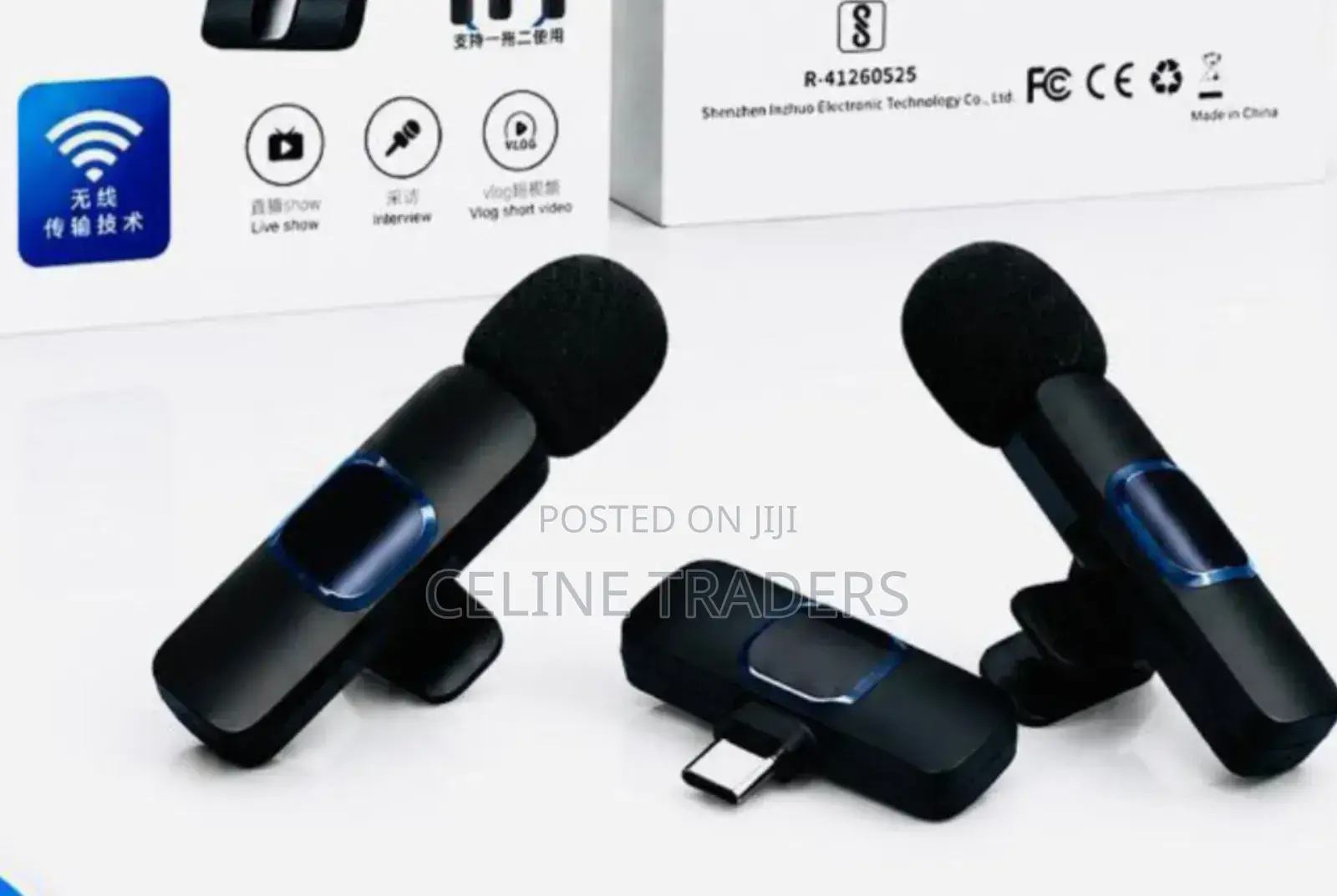 Dual Microphone