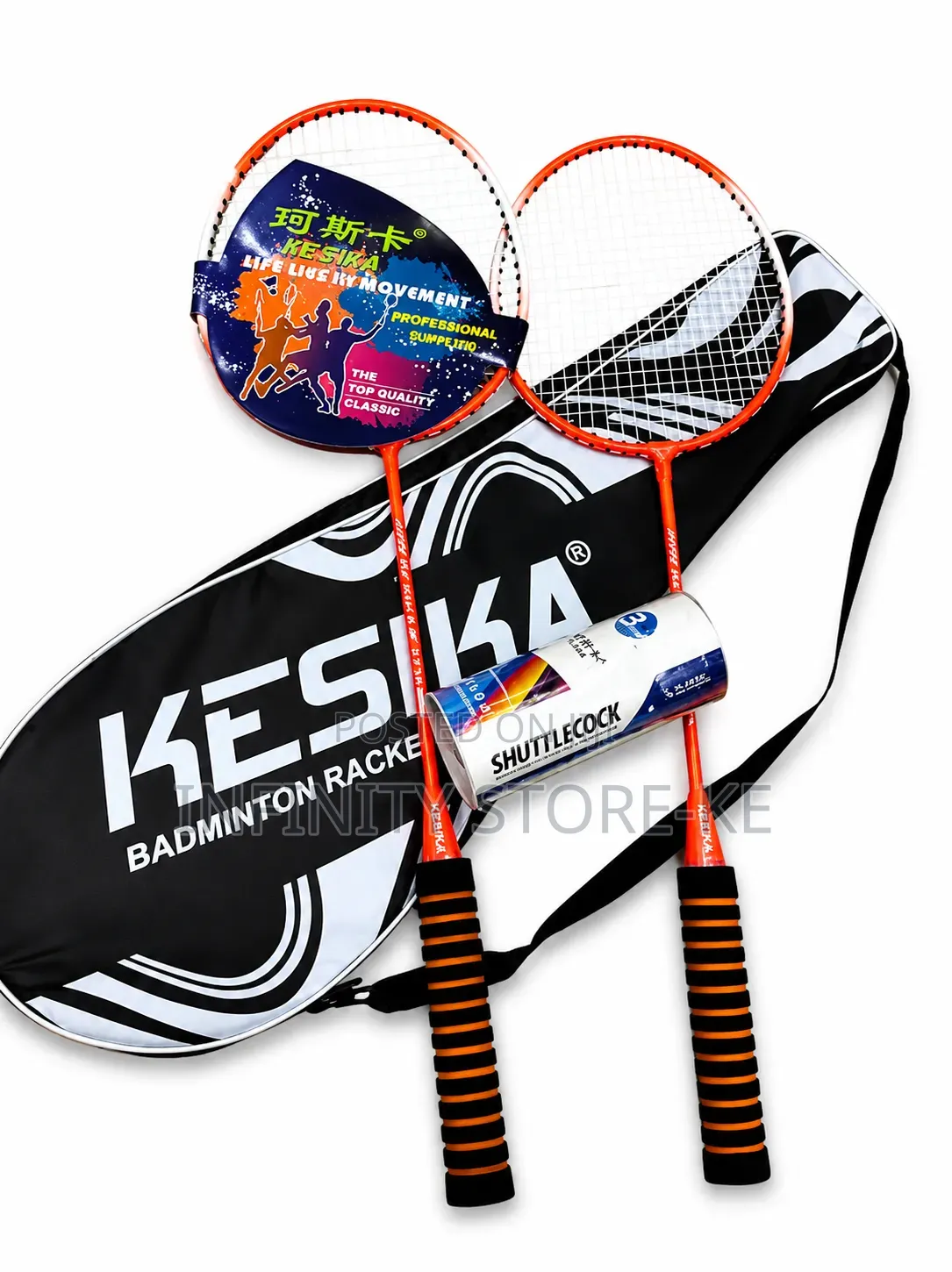 Badminton Racket Set With 2 Rackets, 3 Shuttlecocks Carry Bag