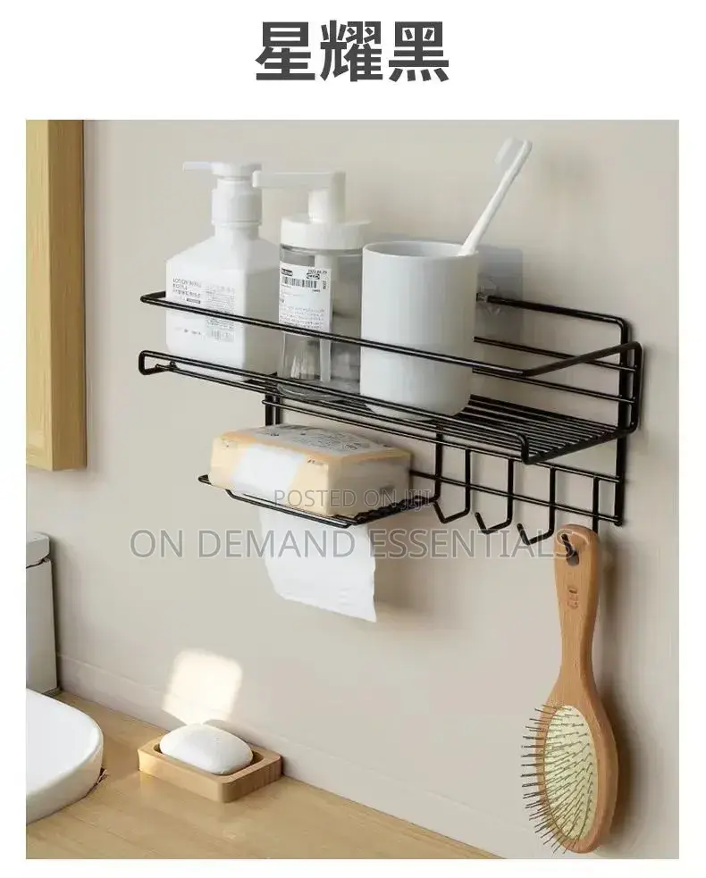 Multi-Purpose Bathroom Shelf
