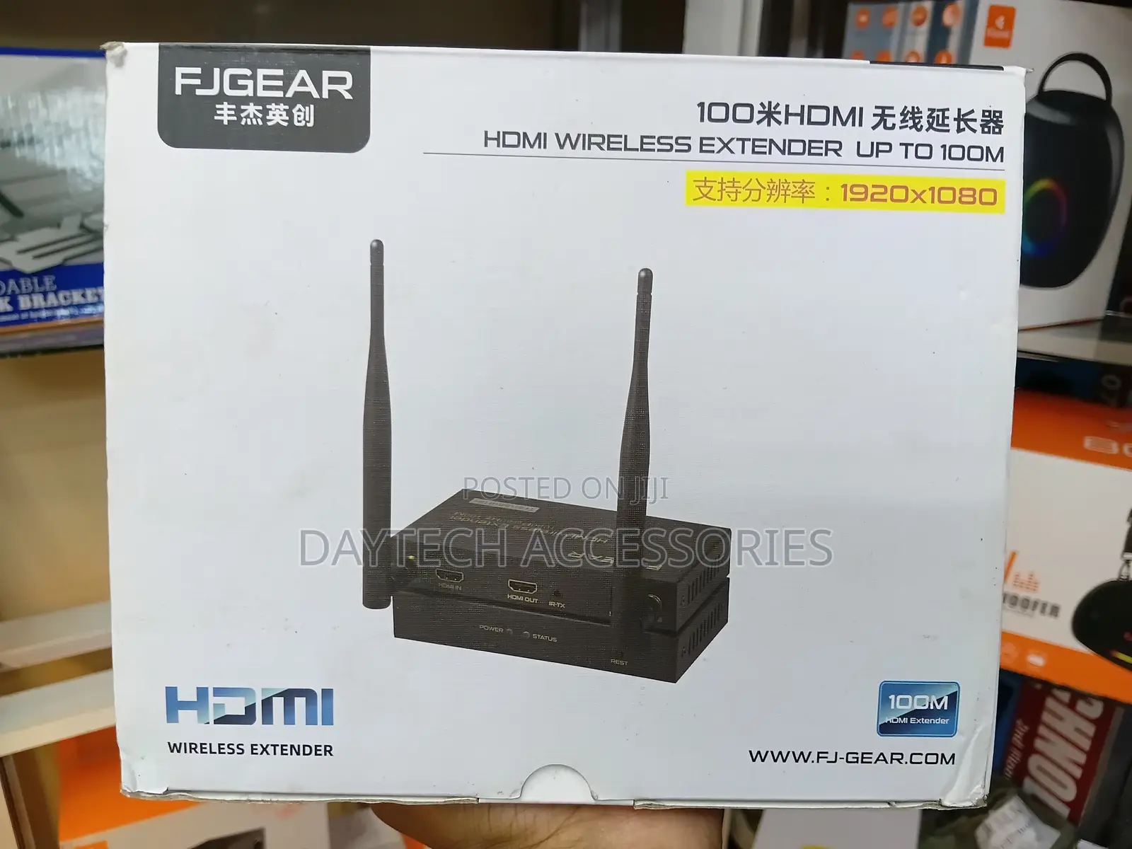This Is a FJGEAR 100-Meter Wireless HDMI Extender Kit.