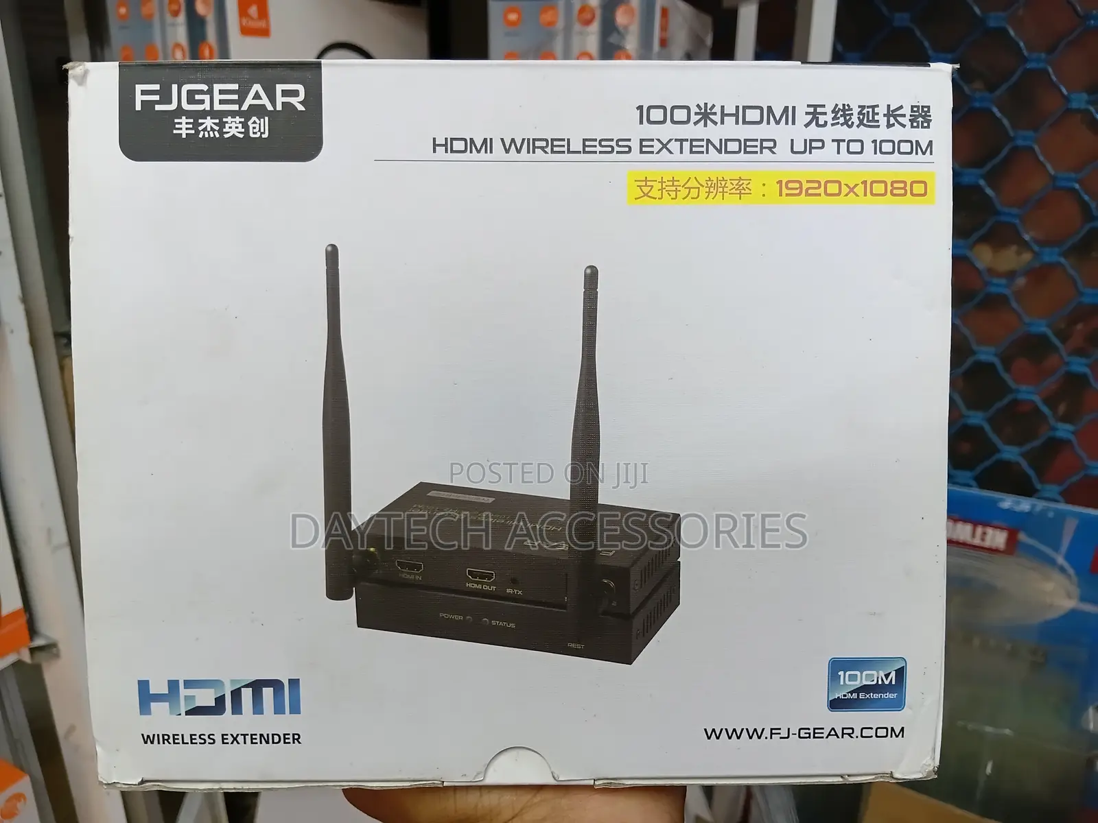 This Is a FJGEAR 100-Meter Wireless HDMI Extender Kit.