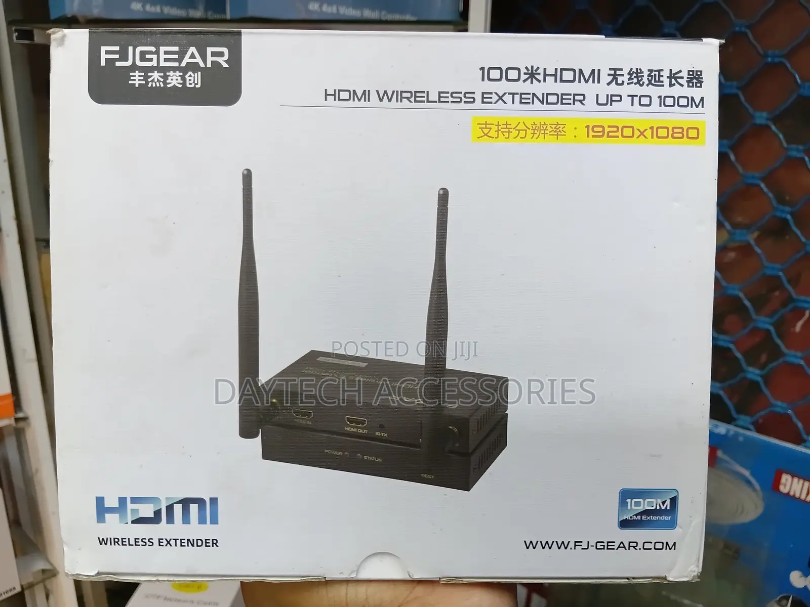 FJGEAR 100M Wireless HDMI Extender Video Transmitter Receiver.