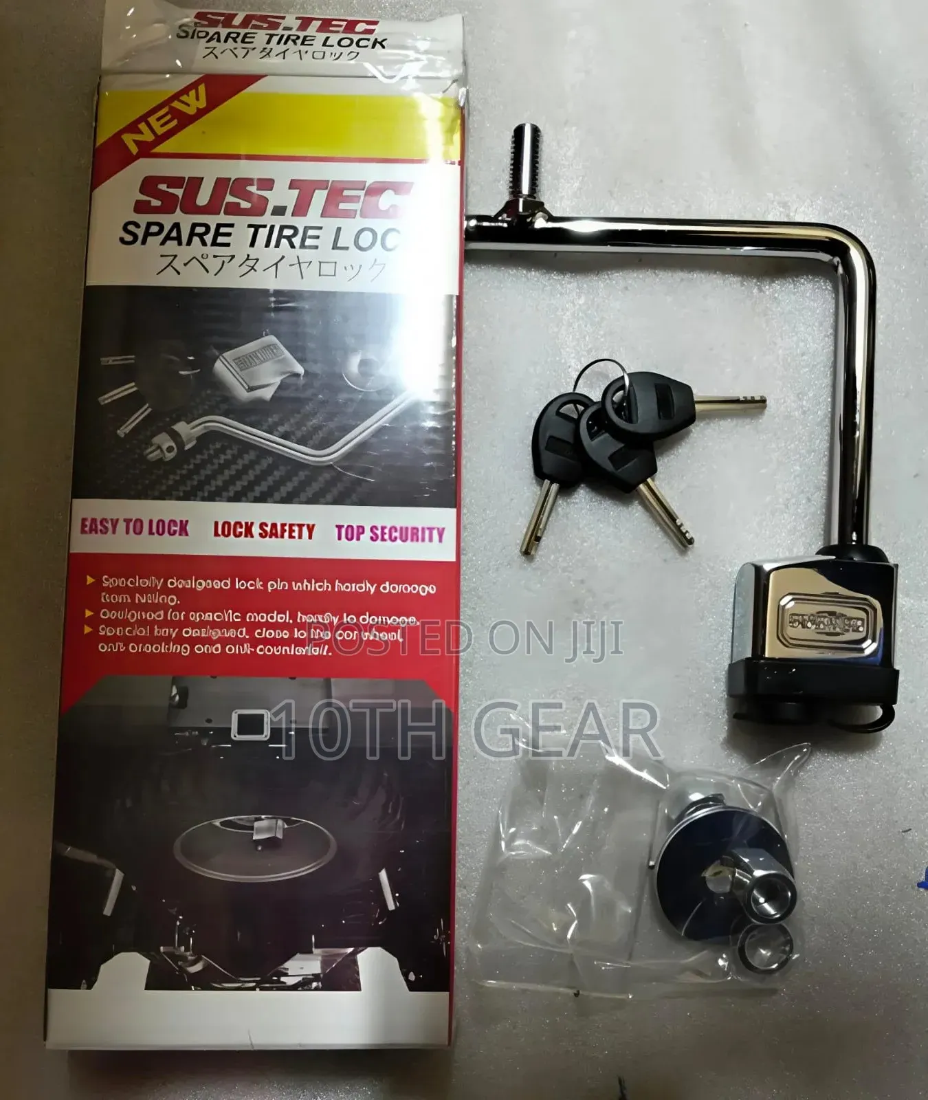 Spare Tire Lock Hilux Revo.