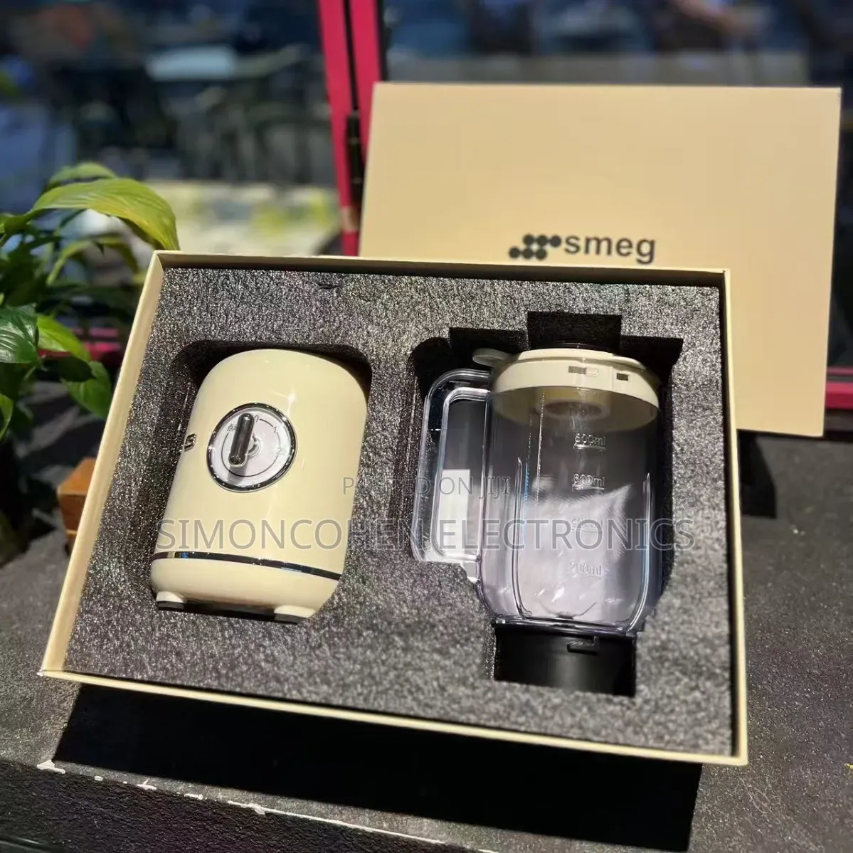 Smeg Blender