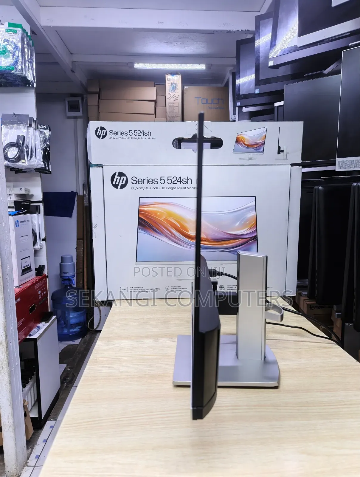 HP Series 5 524sh Monitor