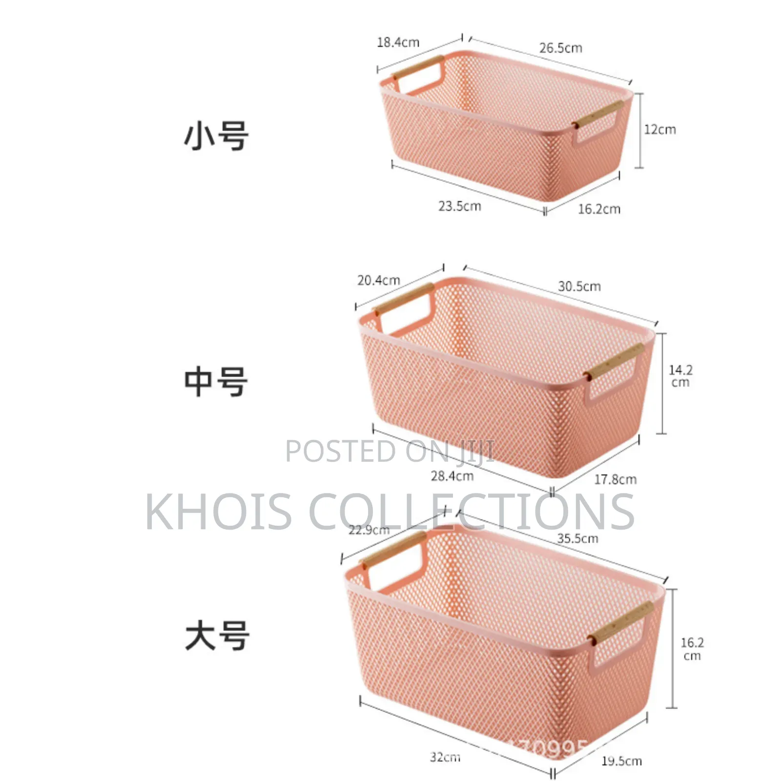 3pcs Mesh Storage Basket