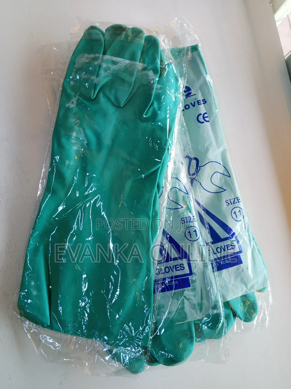 Heavy Duty Nitrile Gloves/Industrial Gloves- Size 11
