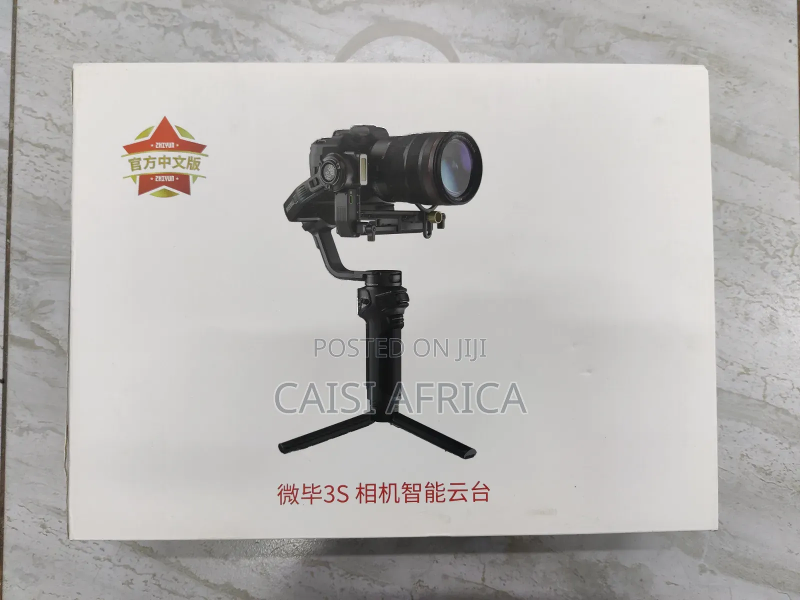 ZHIYUN Weebill 3S Gimbal Stabilizer for DSLR and Mirrorless Camera