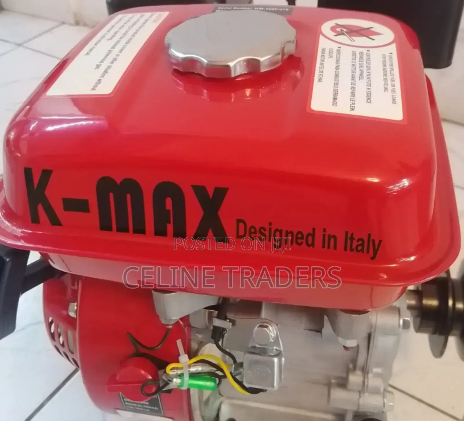 Kmax 7.5hp Petrol Engine