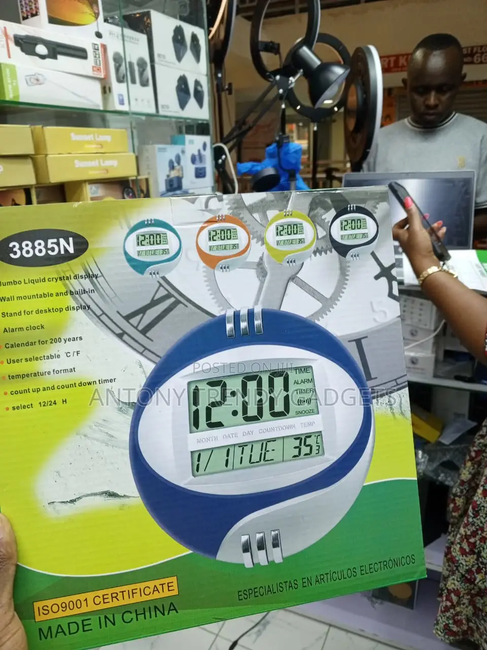 Kadio 3885N Large LCD Alarm Clock for Home Office