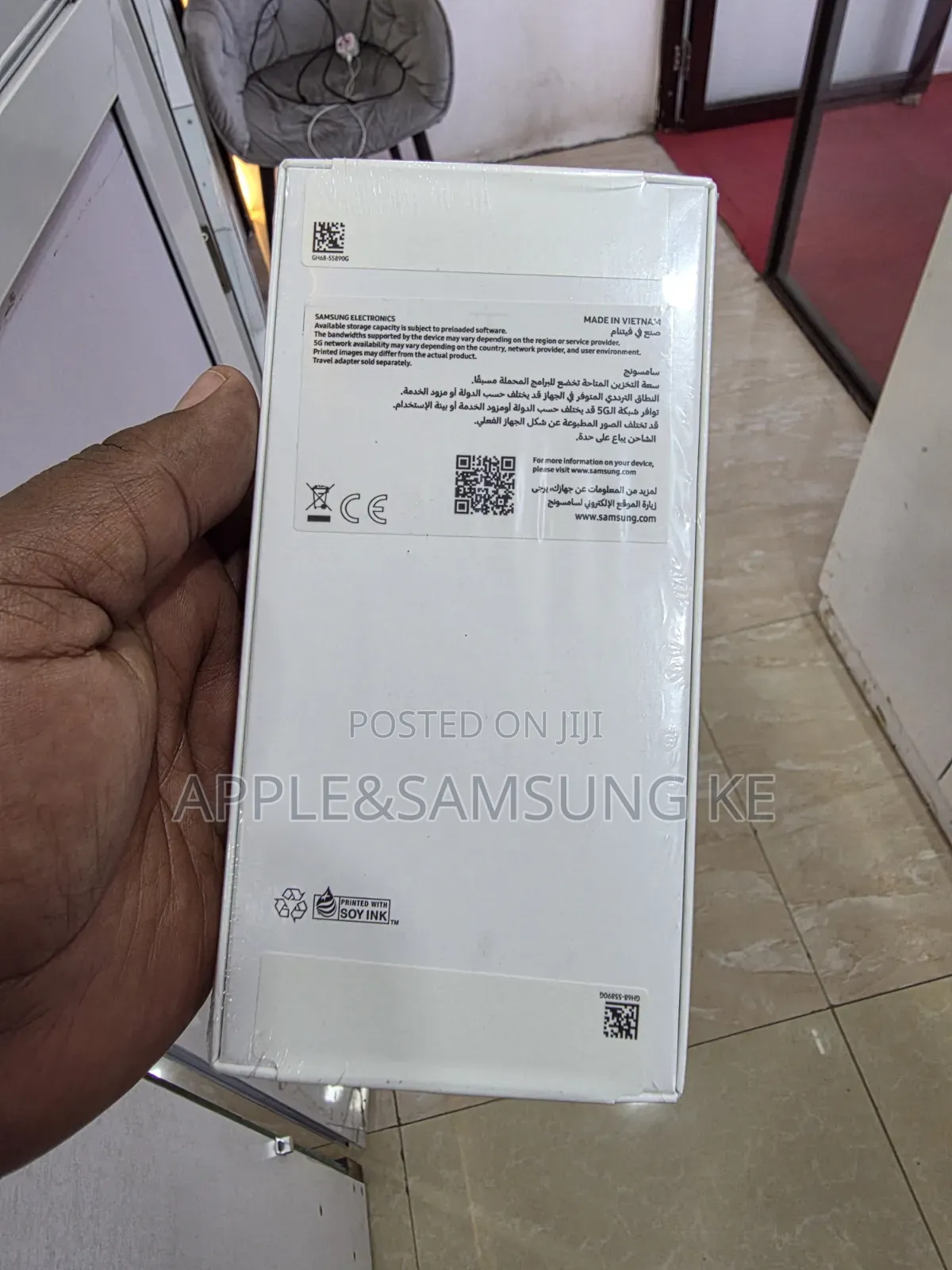 New Samsung Galaxy A26 128 GB Black