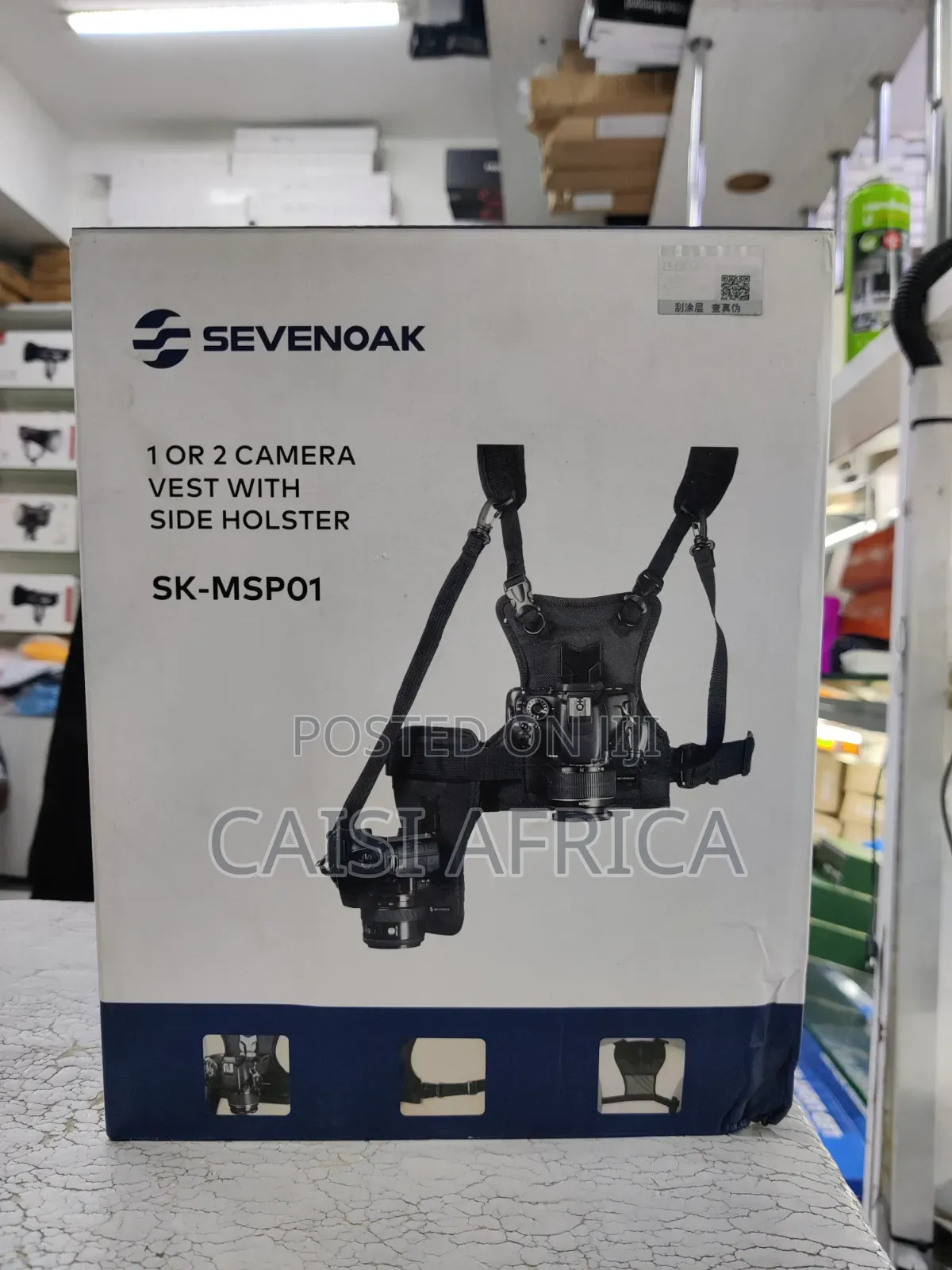 Sevenoak Double Strap for Camera