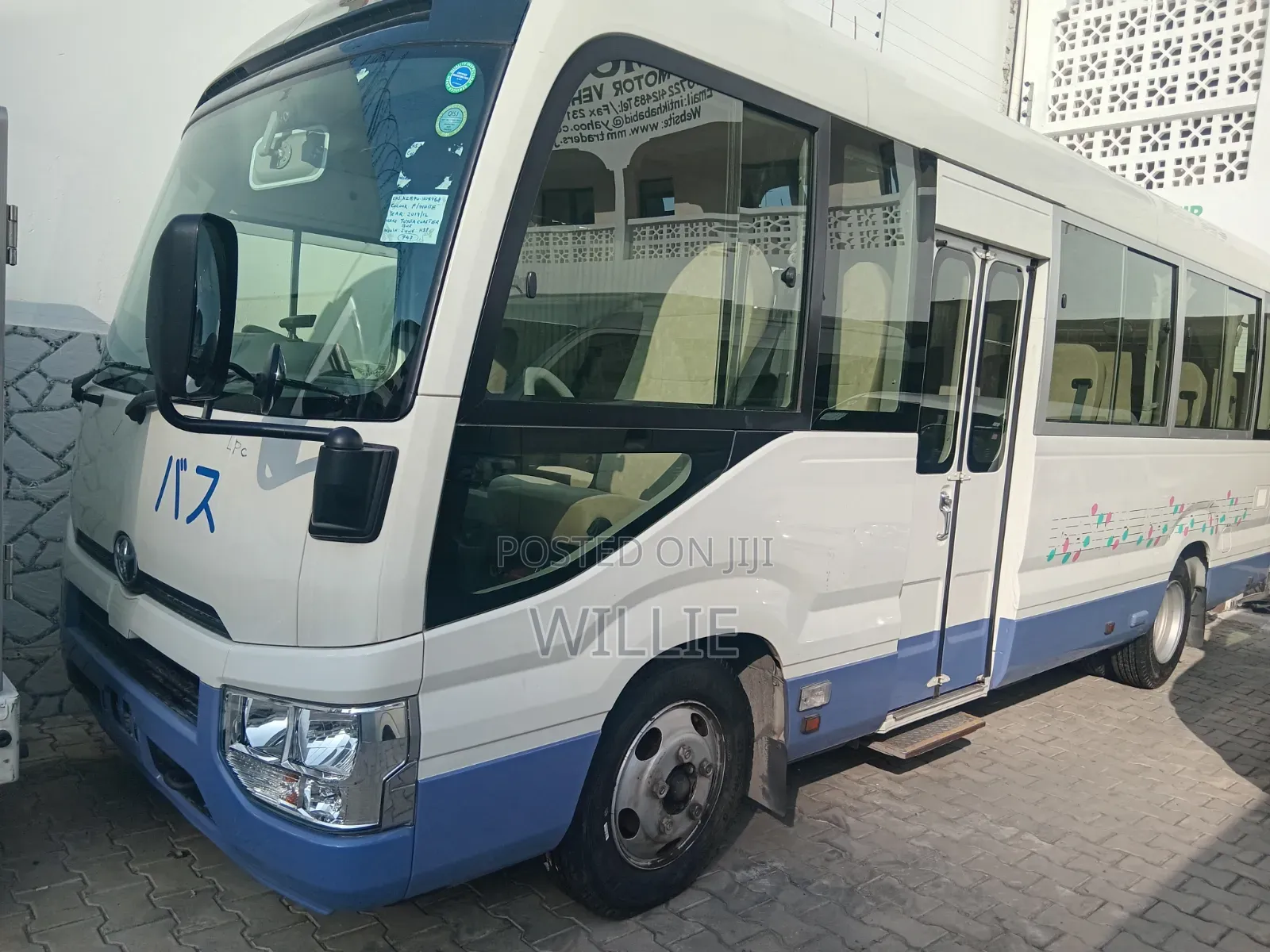 Toyota Coaster 2019 White