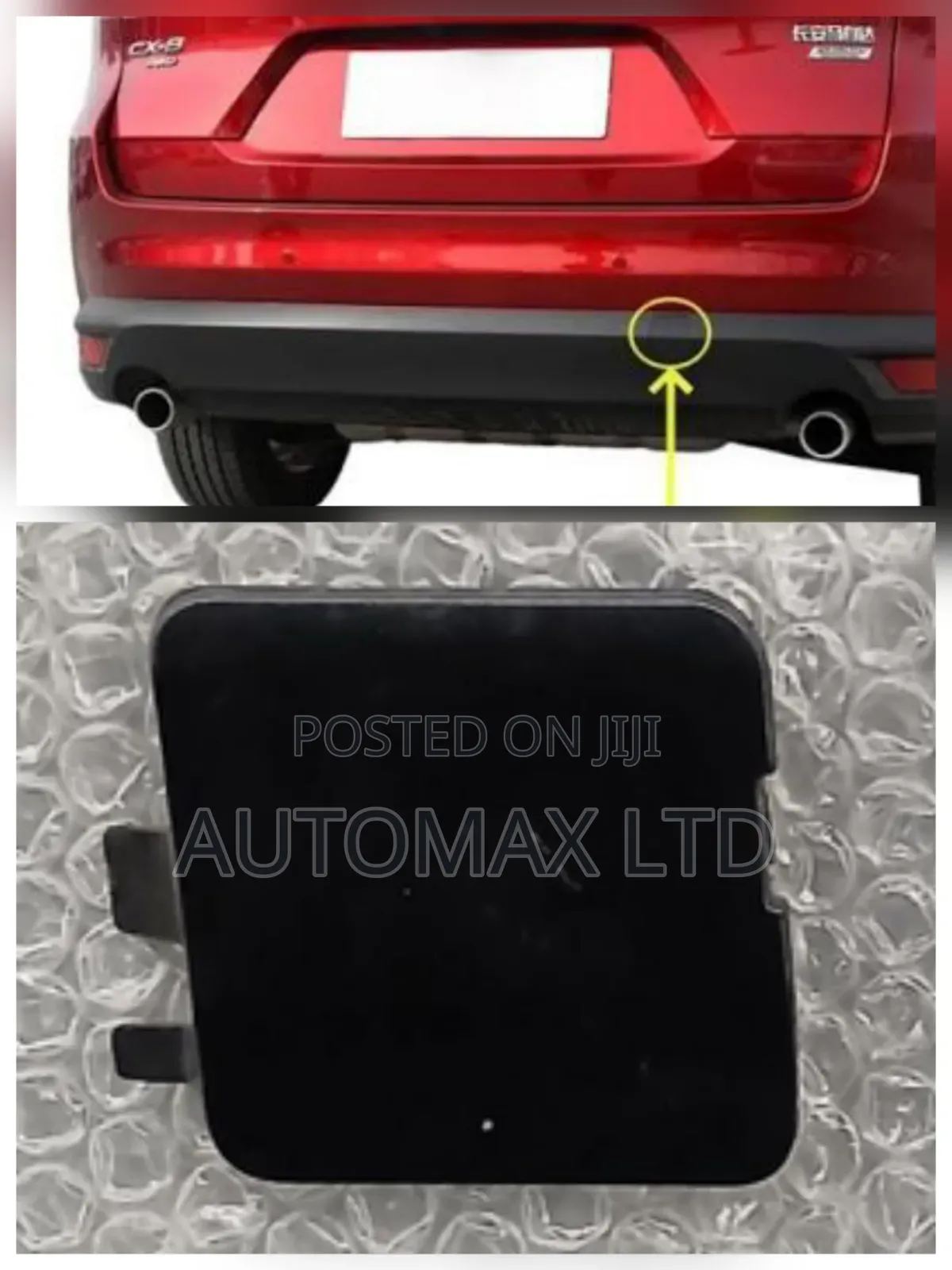 Mazda CX-8 Rear Left Towing Cap Cover