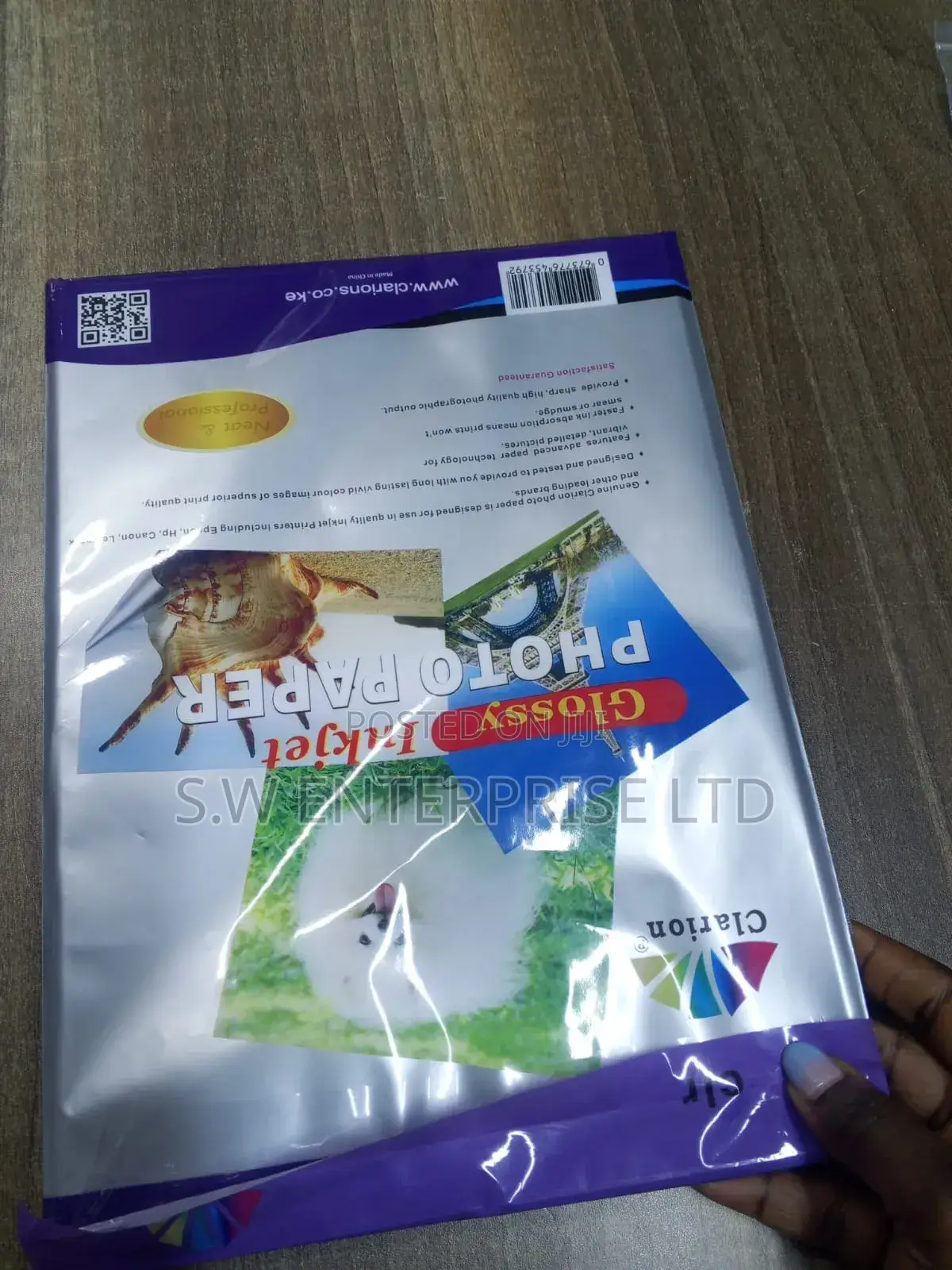 A4 Size Photo Paper