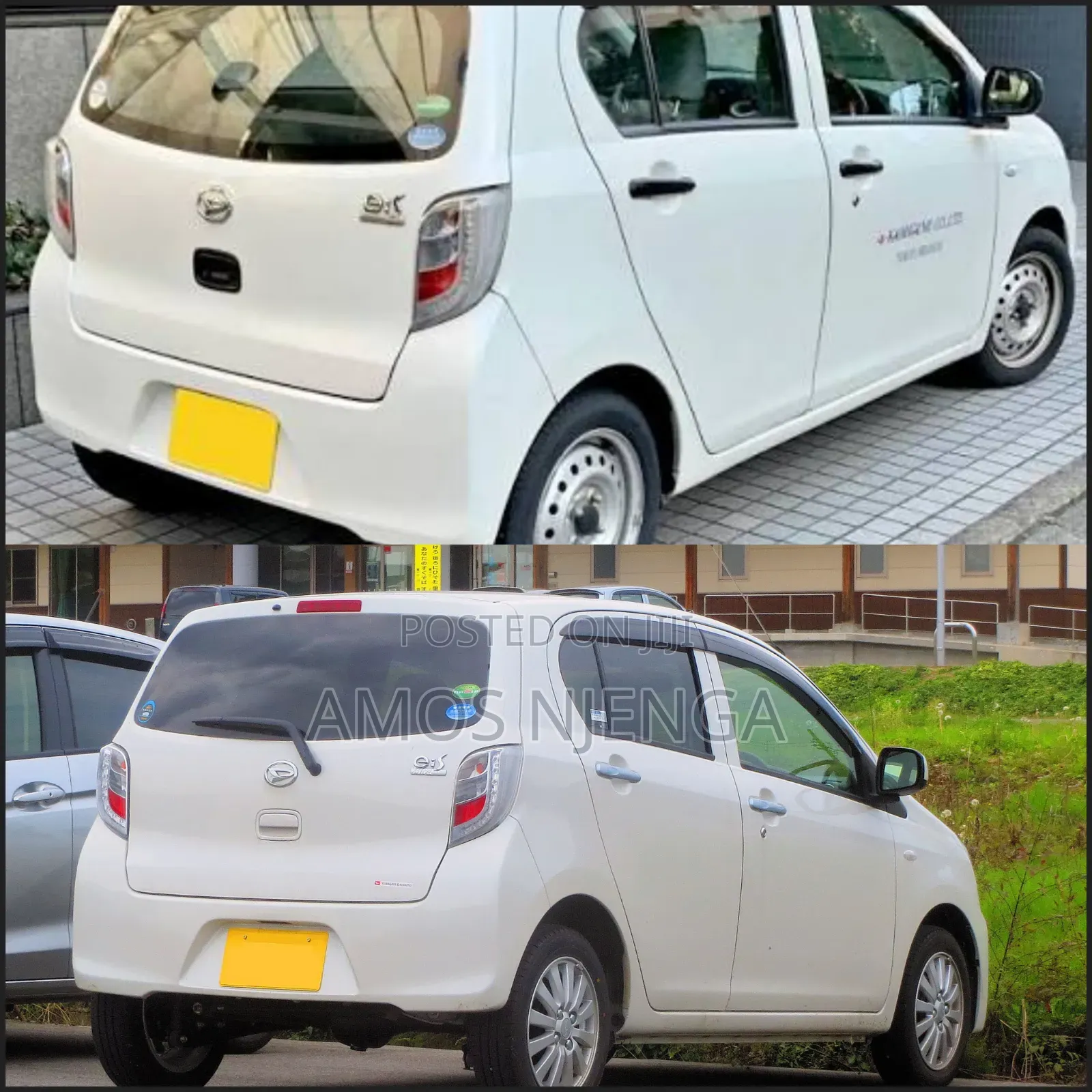 Daihatsu Mira Taillight Lens